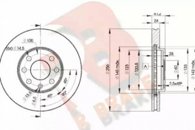 R BRAKE 78rbd27879 -